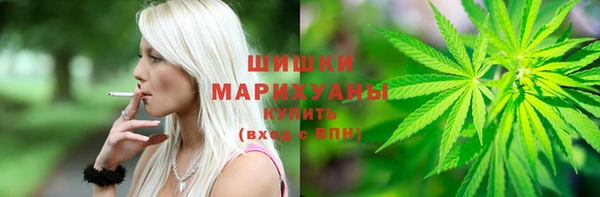 метамфетамин Арсеньев
