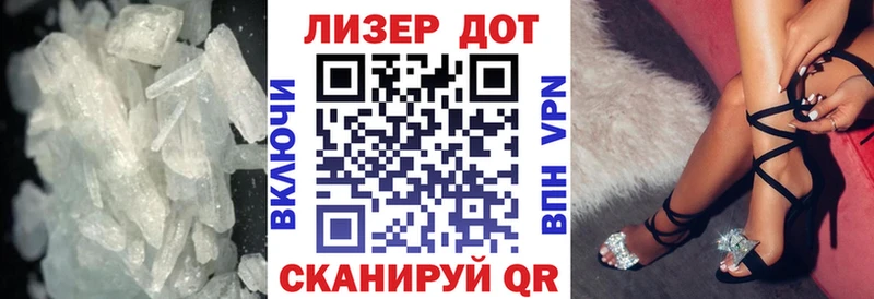 площадка телеграм  Урюпинск  Лсд 25 экстази кислота 